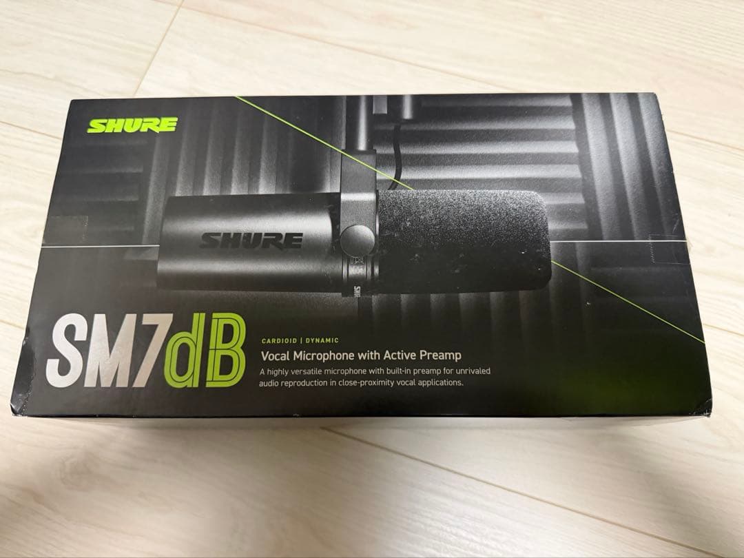 SHURE SM7dBダイナミックマイク