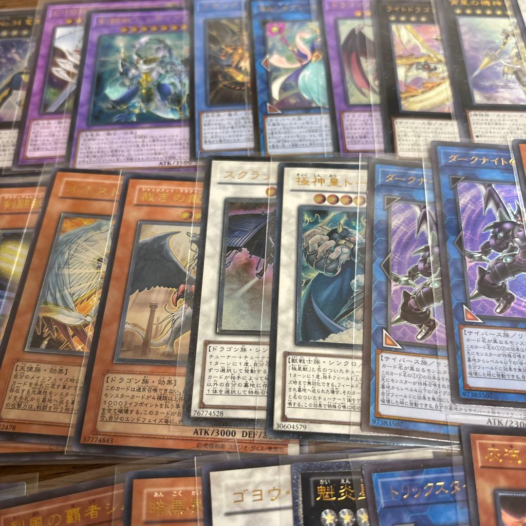 遊戯王旧レリーフまとめ売り　56枚