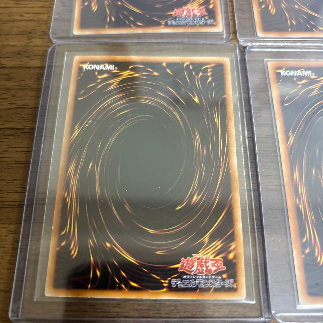 遊戯王旧レリーフまとめ売り　56枚