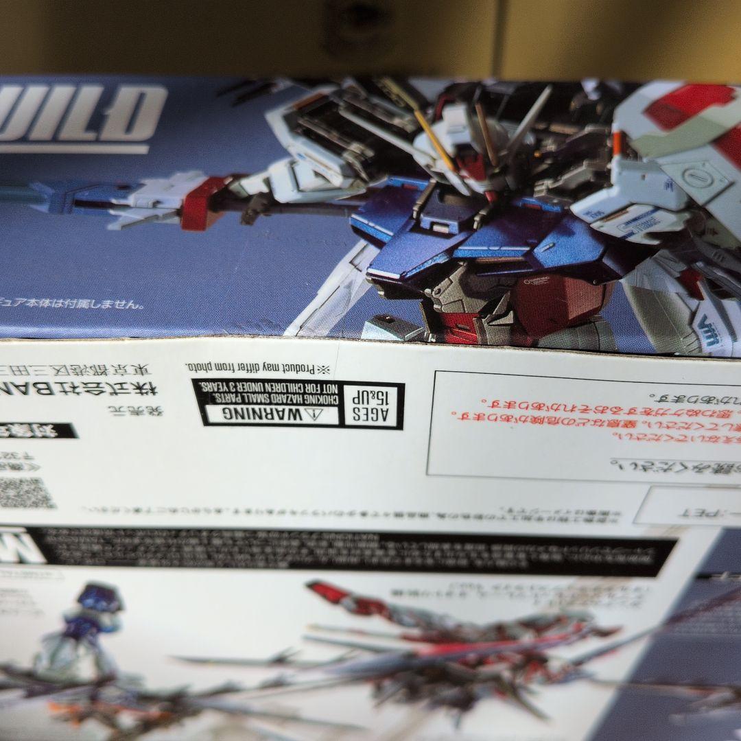 未開封　バンダイ　メタルビルド　オオトリ