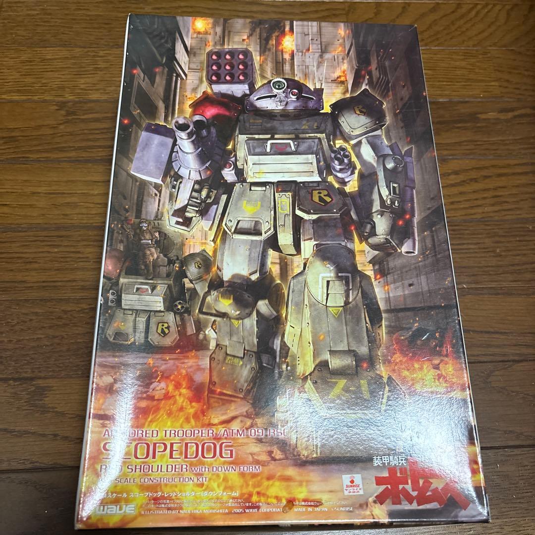 走行騎兵ボトムズ◆Scopedog レッドショルダー 1/24