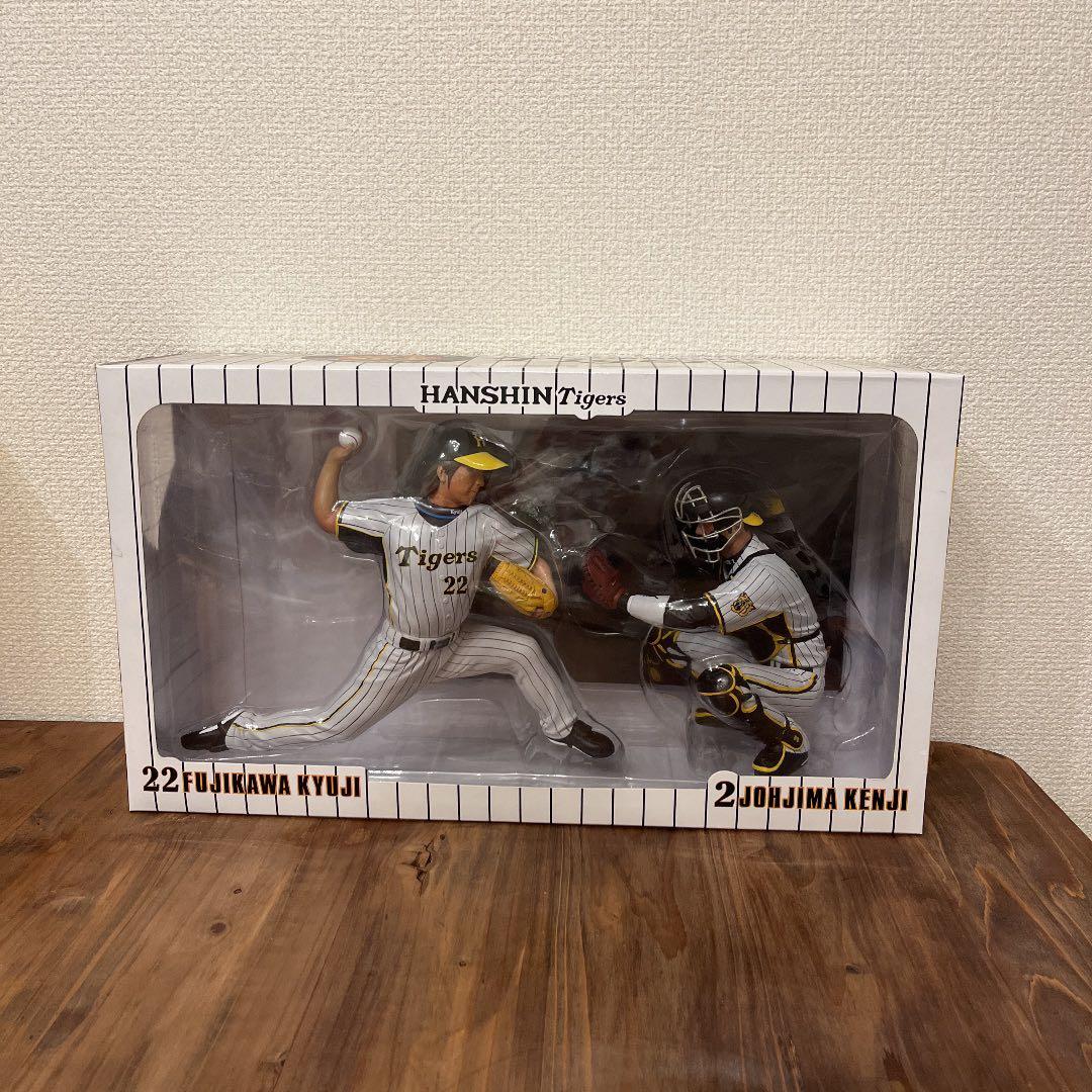 阪神タイガース/藤川球児・城島健司 フィギュアセット