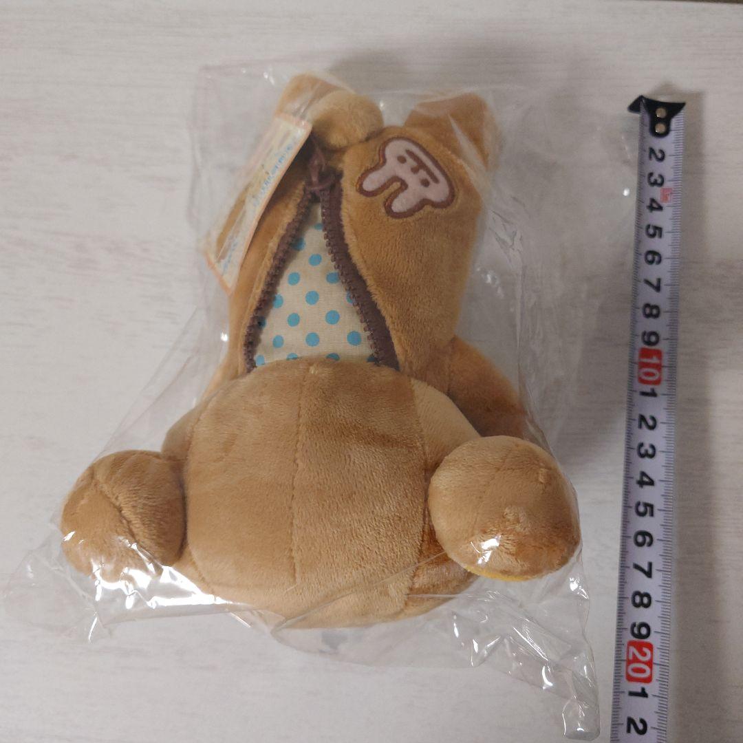 希少　リラックマあつめてぬいぐるみ5体セット　コリラックマのヤンチャな毎日　初期