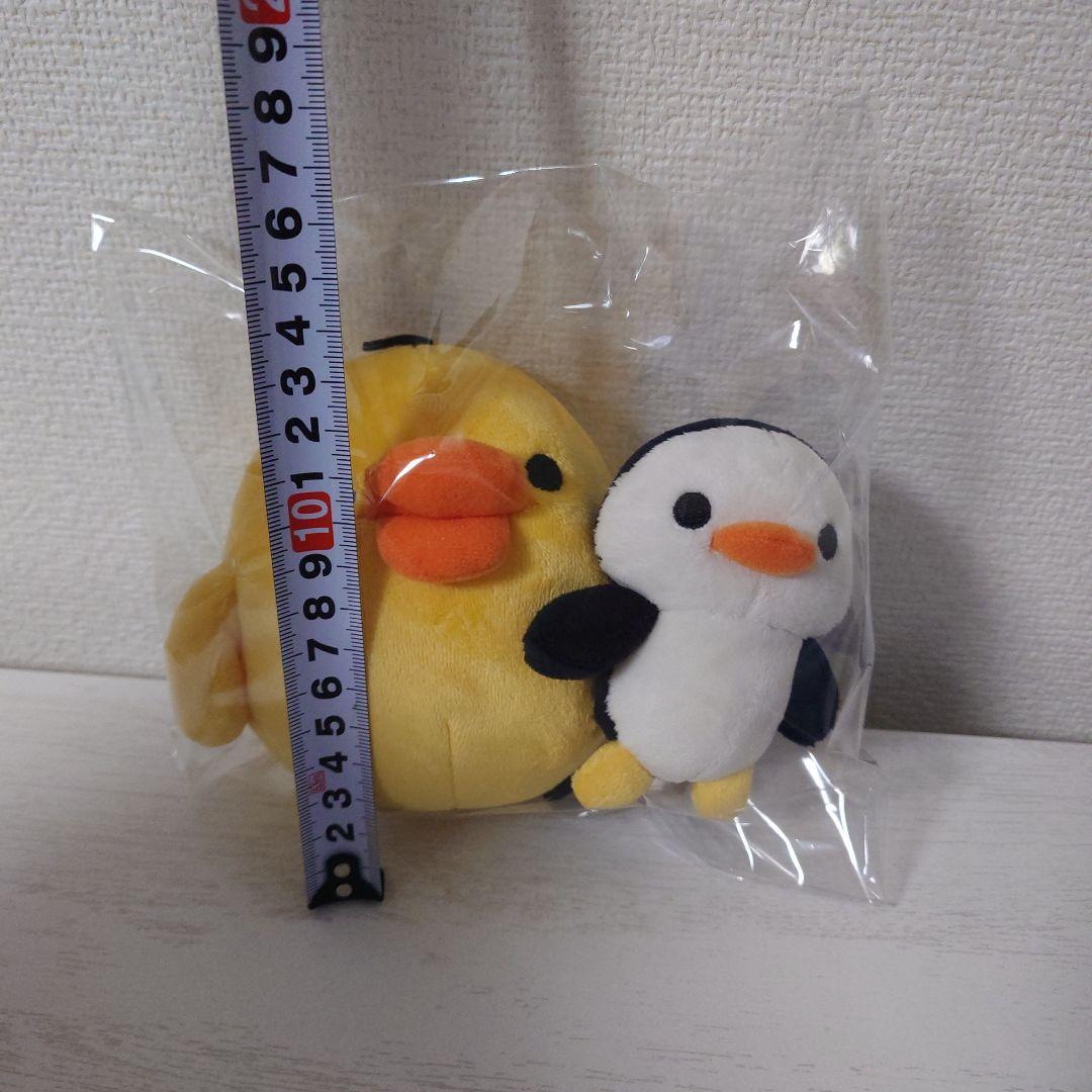 希少　リラックマあつめてぬいぐるみ5体セット　コリラックマのヤンチャな毎日　初期