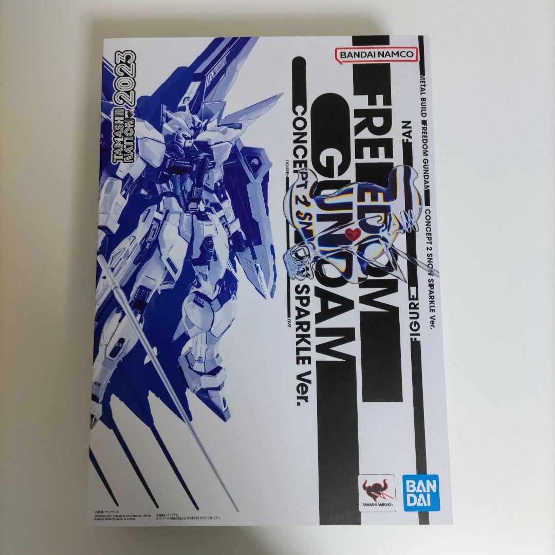 メタルビルド フリーダムガンダムCONCEPT2  SPARKLE
