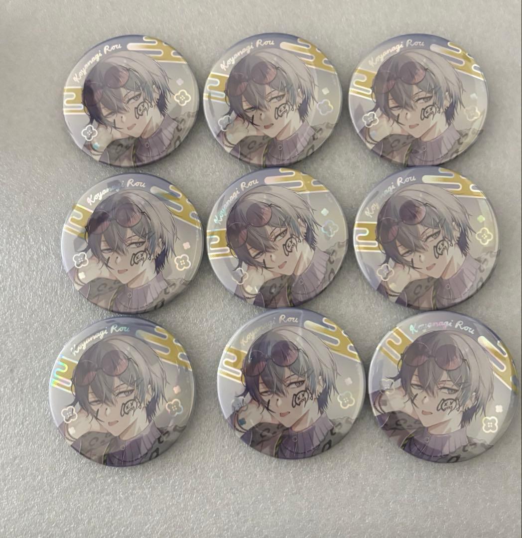 Happy Pack 2025小柳ロウ 缶バッジ 右柄9点