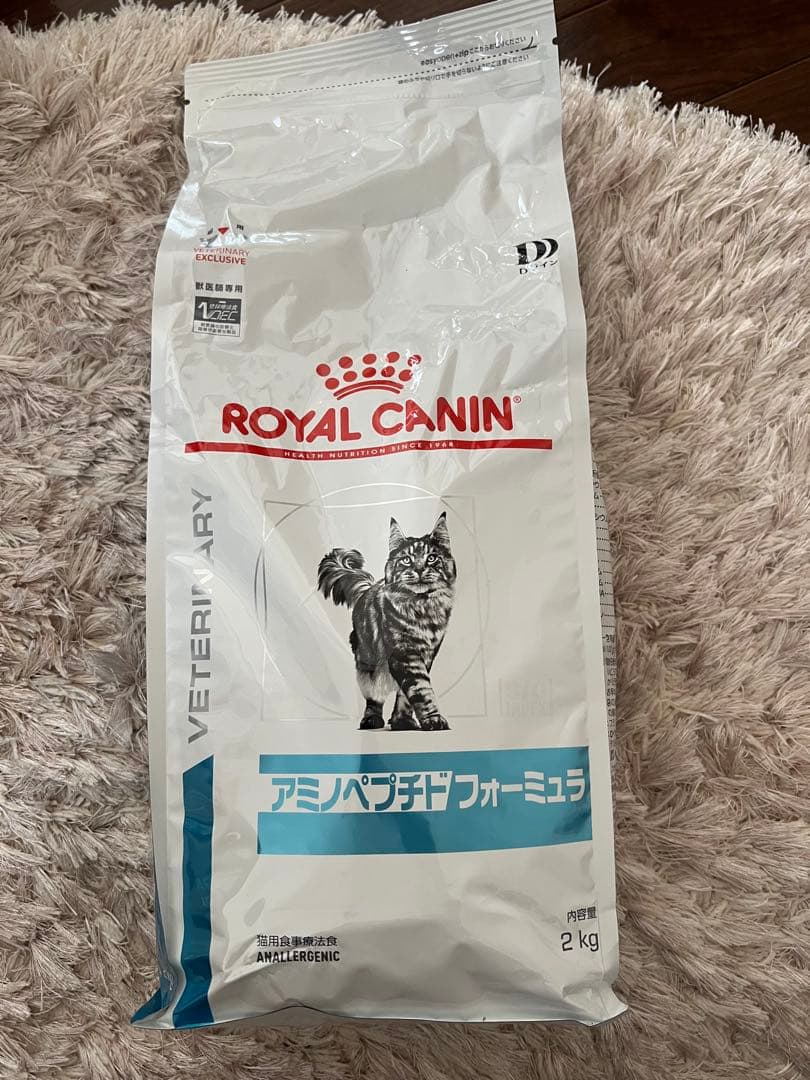  CANIN アミノペプチドフォーミュラ 2kg