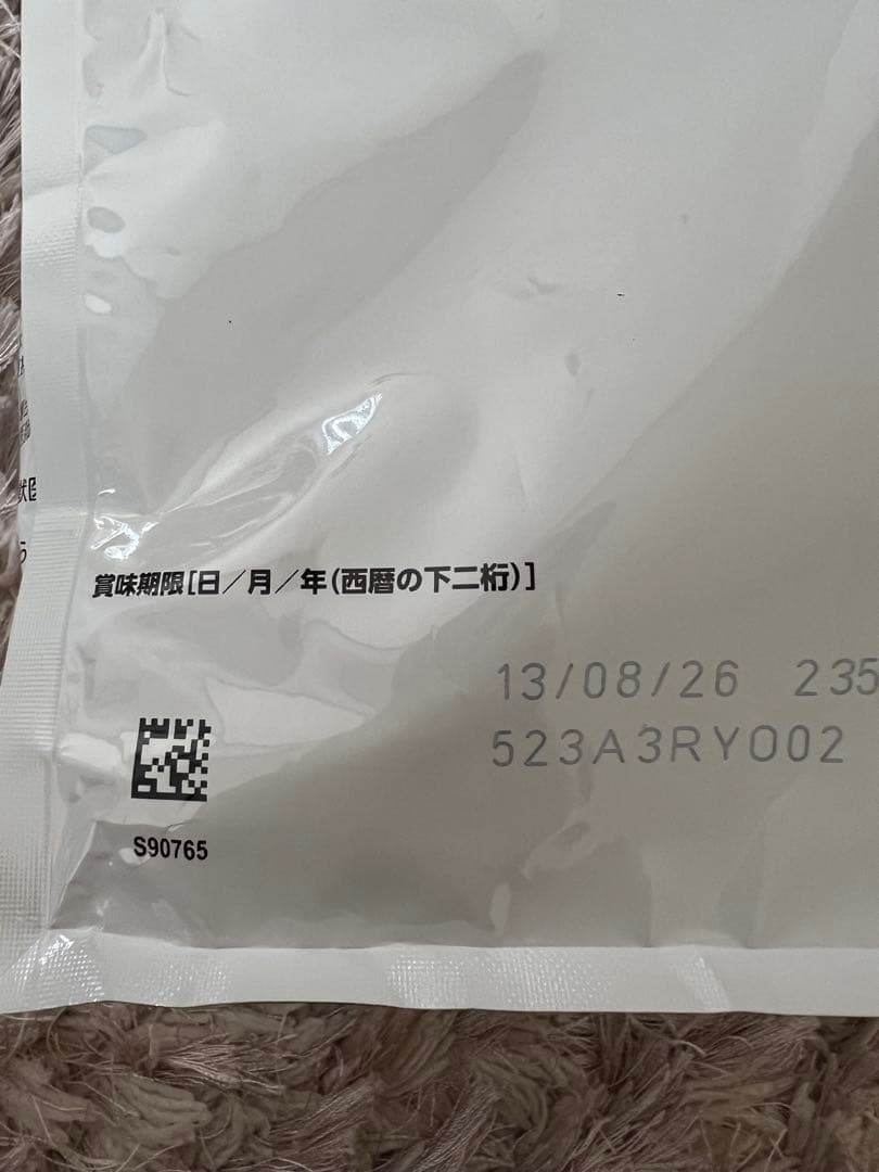  CANIN アミノペプチドフォーミュラ 2kg