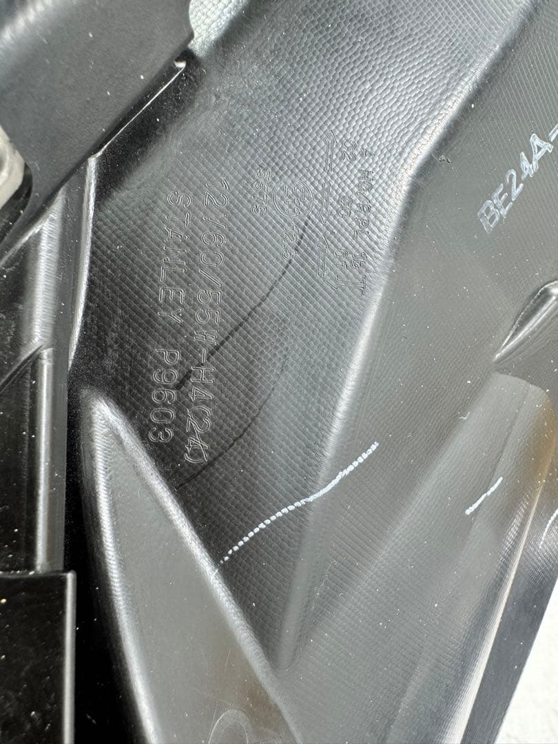 美品 ホンダ フィット 後期 GP1/GP4 GE6 HVヘッドライト 左右