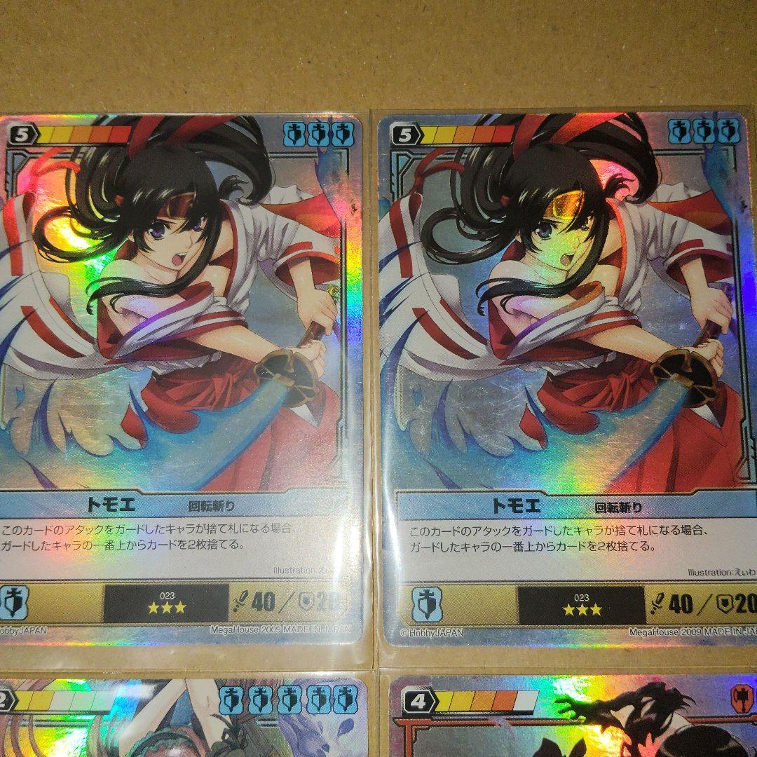 クイーンズブレイド ザ・デュエル カード 150枚