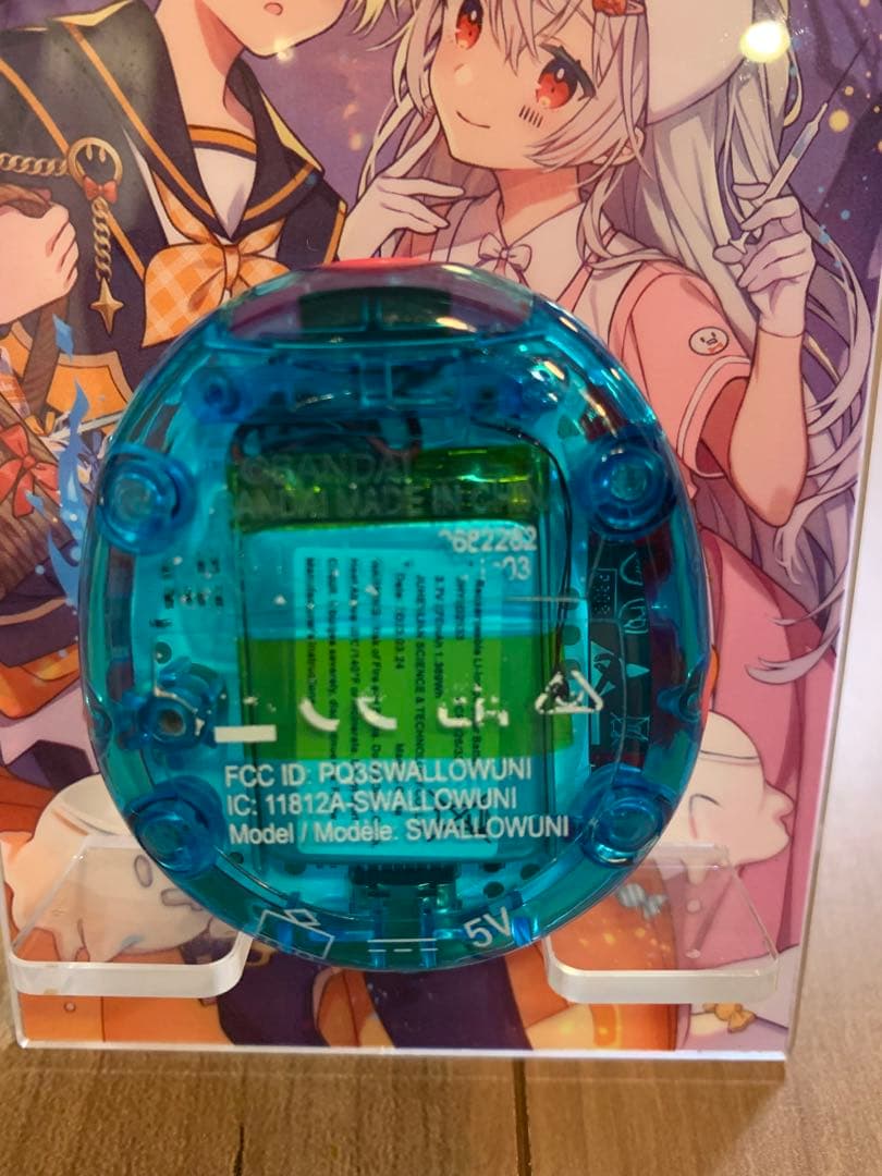 【年末年始価格】たまごっちユニ　ピンク　カバー付き　ＤＬエリアあり