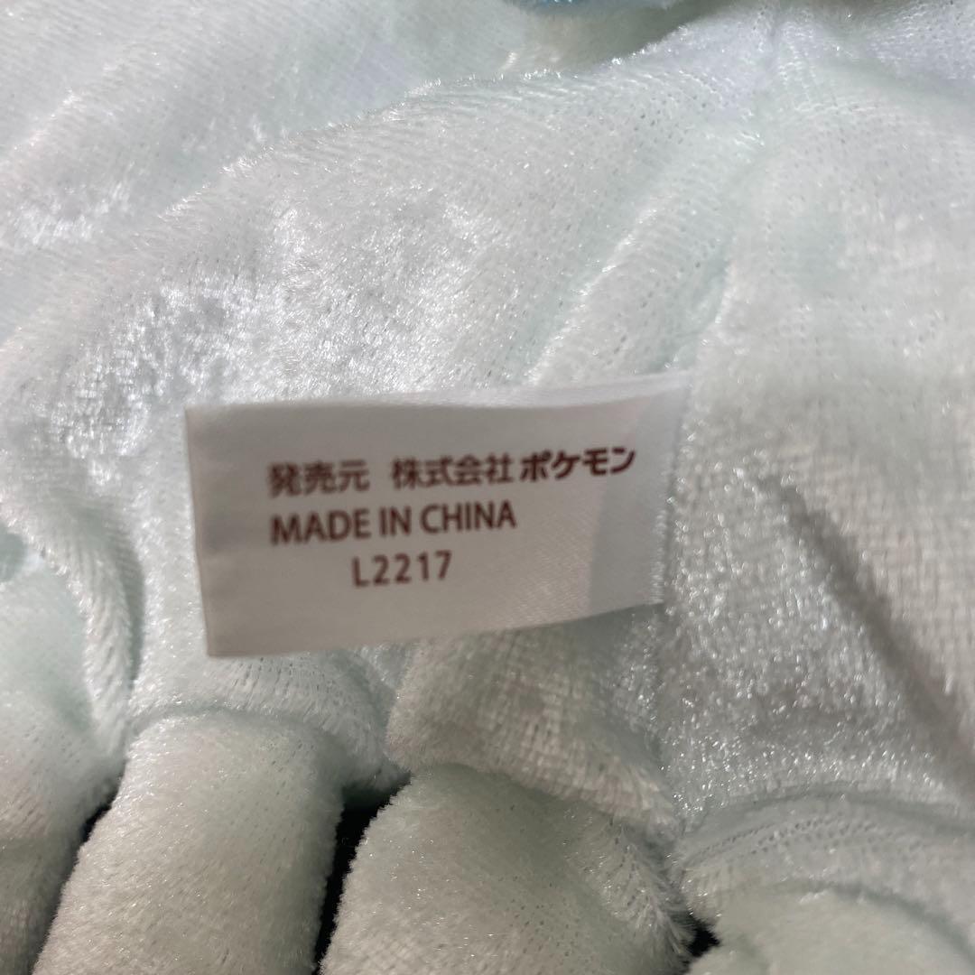 ポケモン　ウルトラビースト　ぬいぐるみ　ウツロイド