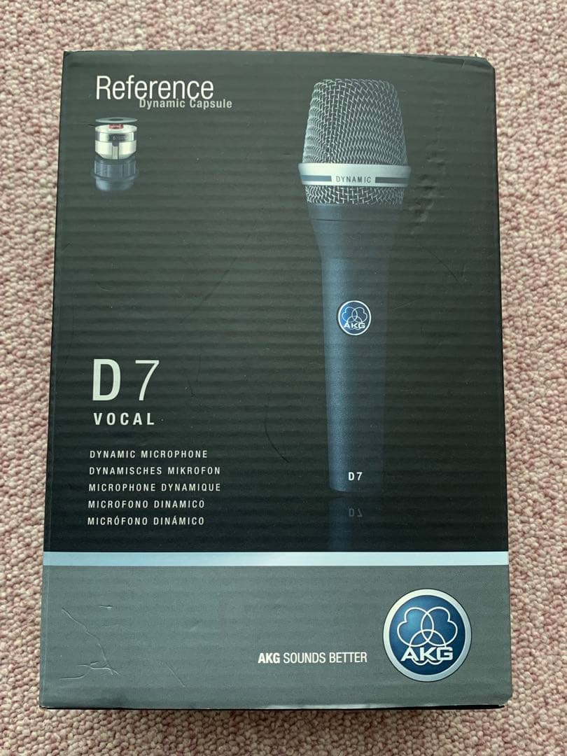 AKG D7 ダイナミックマイク