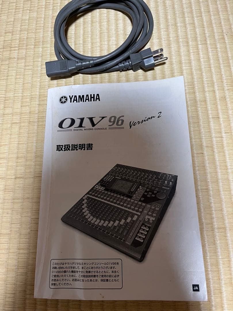 Yamaha ヤマハ　01v96 デジタルミキサー 16ch