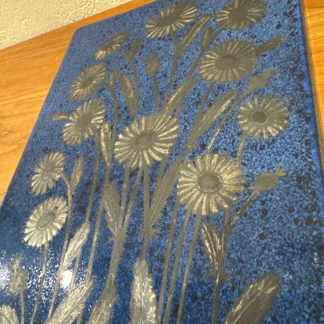 GUSTAVSBERG SKANE ハインツ・エレット 陶板 北欧雑貨