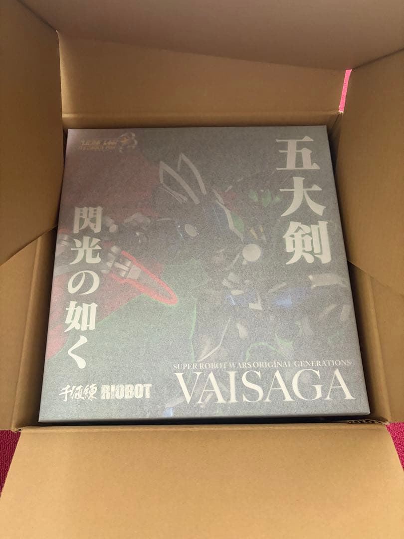 riobot ヴァイサーガ 新品未開封 国内正規品 千値練 限定品 フィギュア
