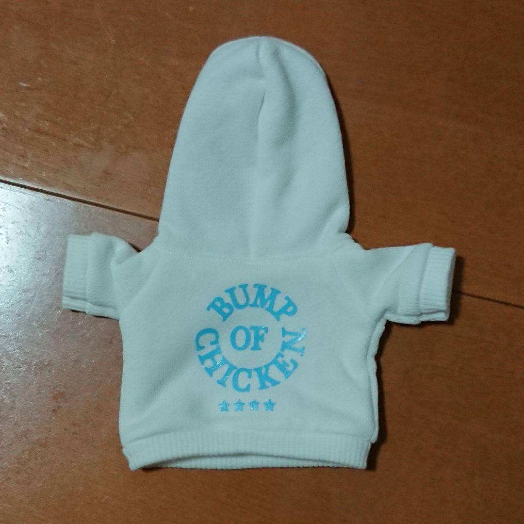 ミュージシャン BUMP OF CHICKEN PATHFINDER