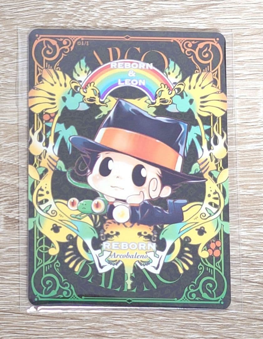 家庭教師ヒットマンREBORN! ジャンプフェスタ THE 100 特典 超ツナ