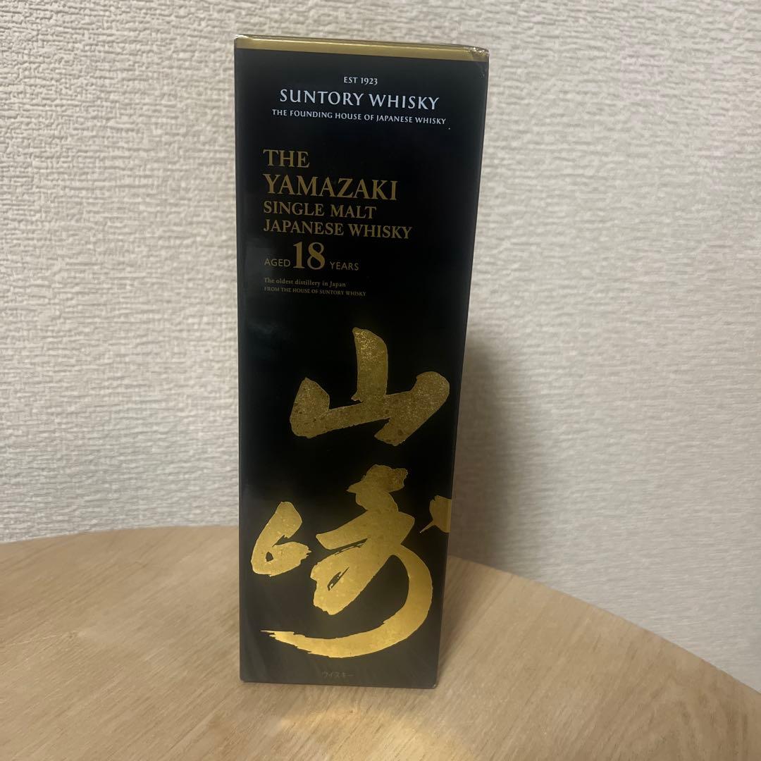 サントリー　シングルモルト　ウイスキー　山崎　18年