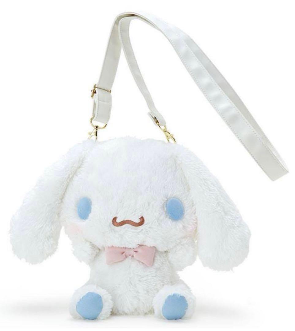 シナモロール　ドールショルダーバッグ