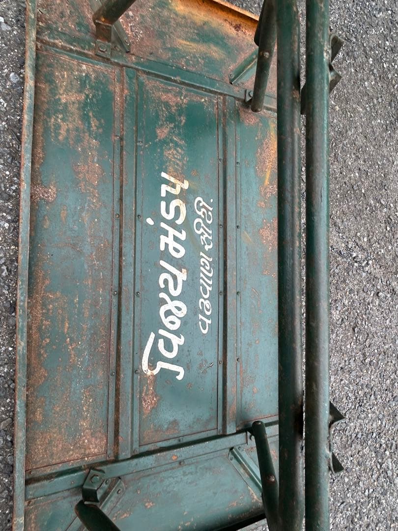 ビンテージ　折りたたみ式金属テーブル