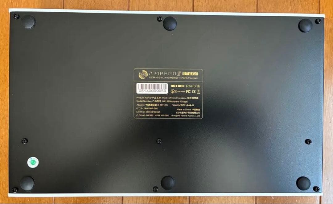 HOTONE AMPERO Ⅱ STAGE