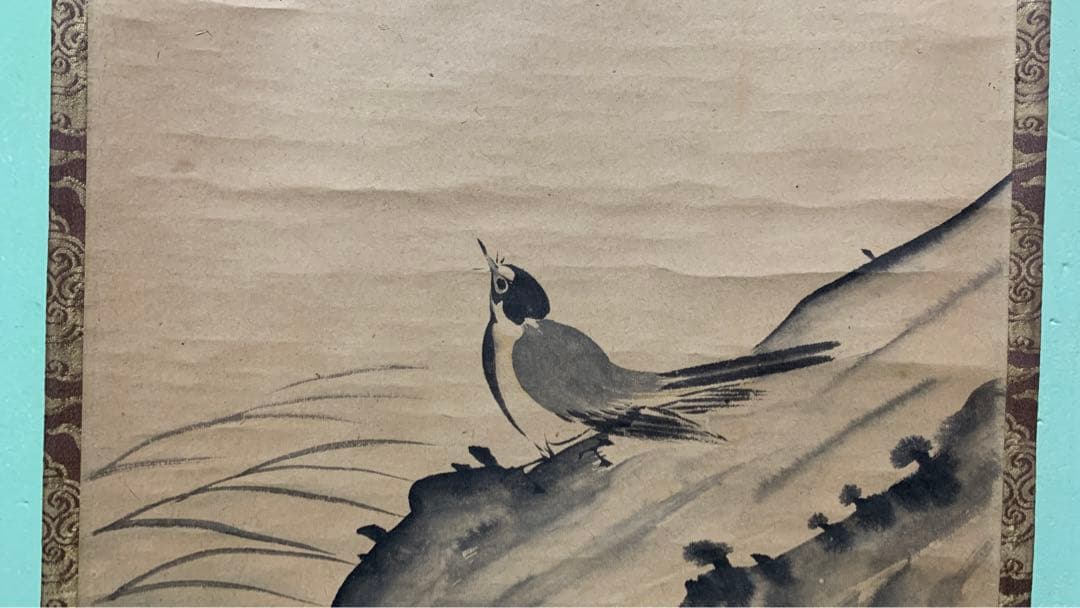 ③②ビンテージ　水墨　水彩画　掛け軸　清晖在銘　日の出&鳥