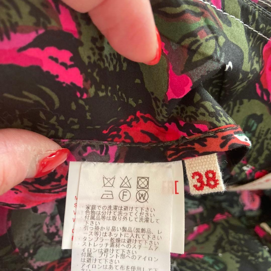 MARNI フラワー　スカート　マルニ　プランシー　ワンピース　ロングスカート