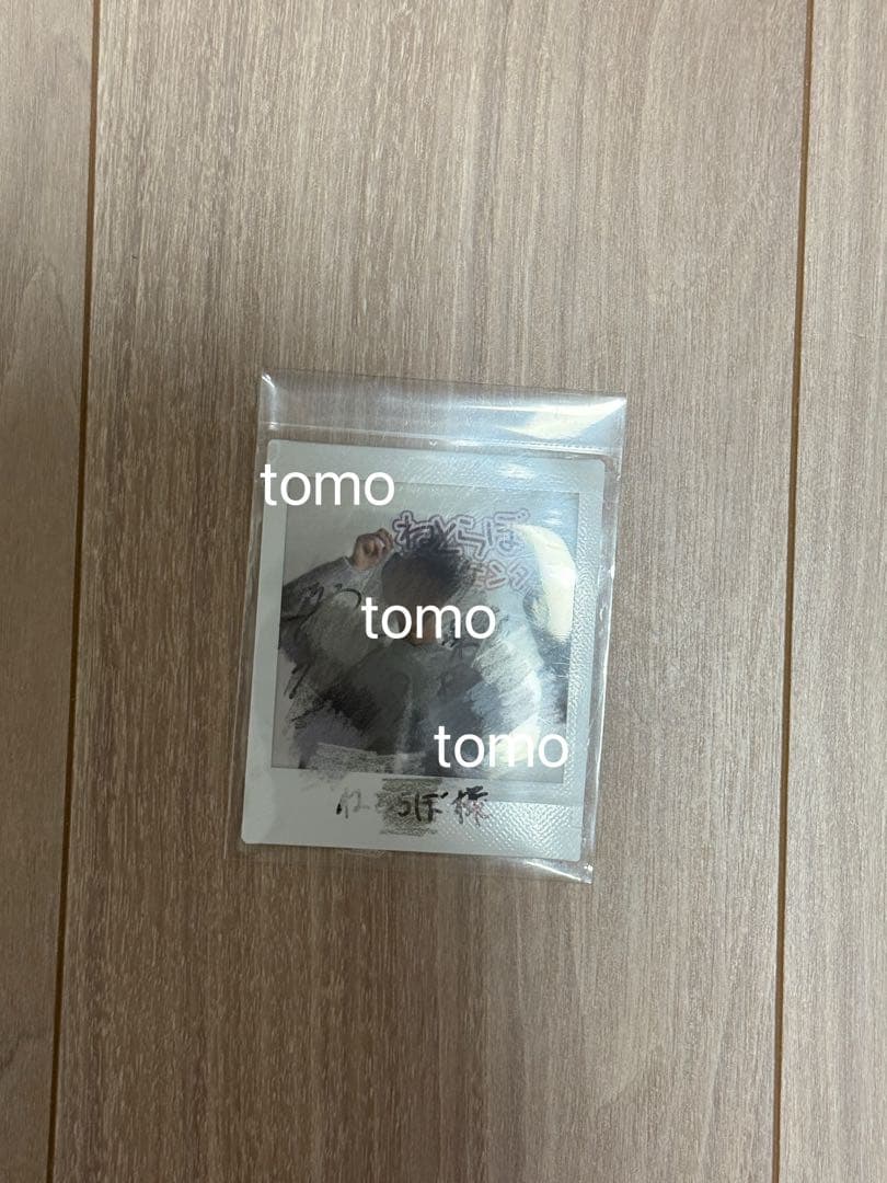 前田拳太郎 サイン入りチェキ 生写真