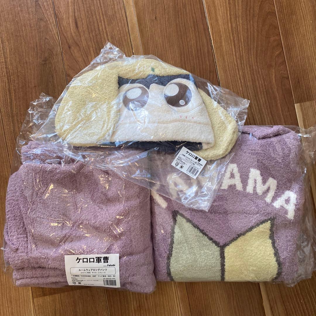 【新品未開封】ケロロ軍曹 タママ二等兵 ルームウェア 帽子付き 3点セット