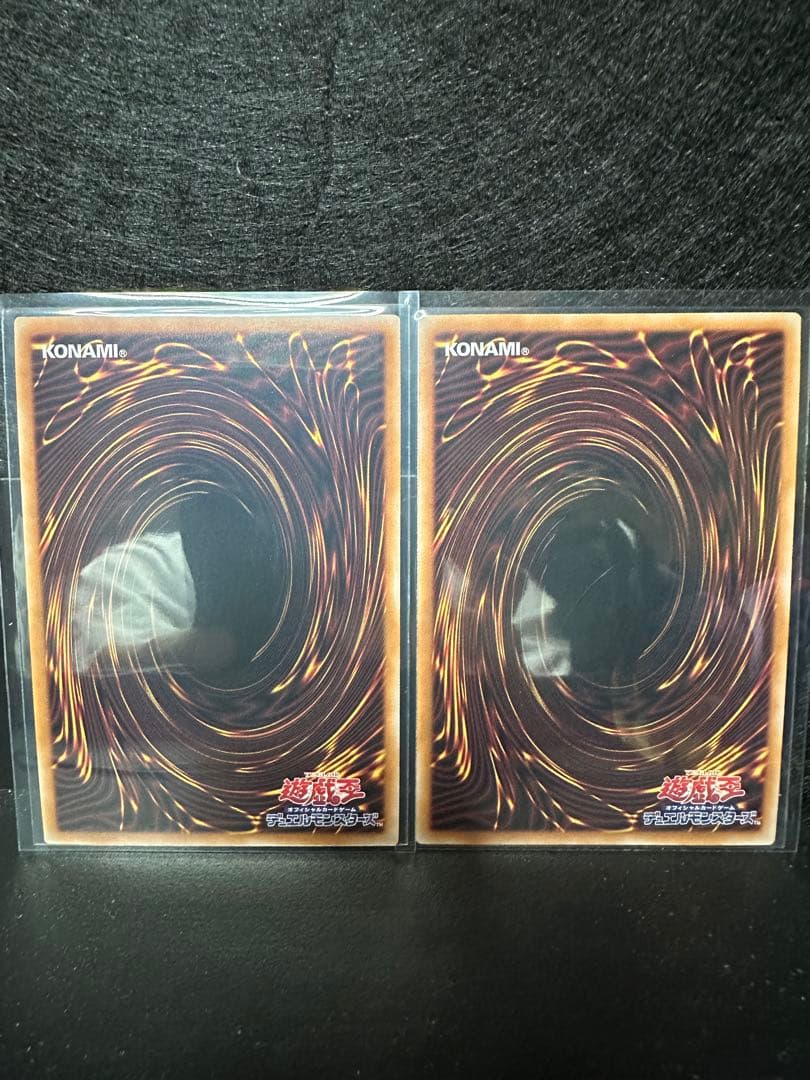 遊戯王 黒魔女ディアベルスター、原罪のディアベルゼ 25th