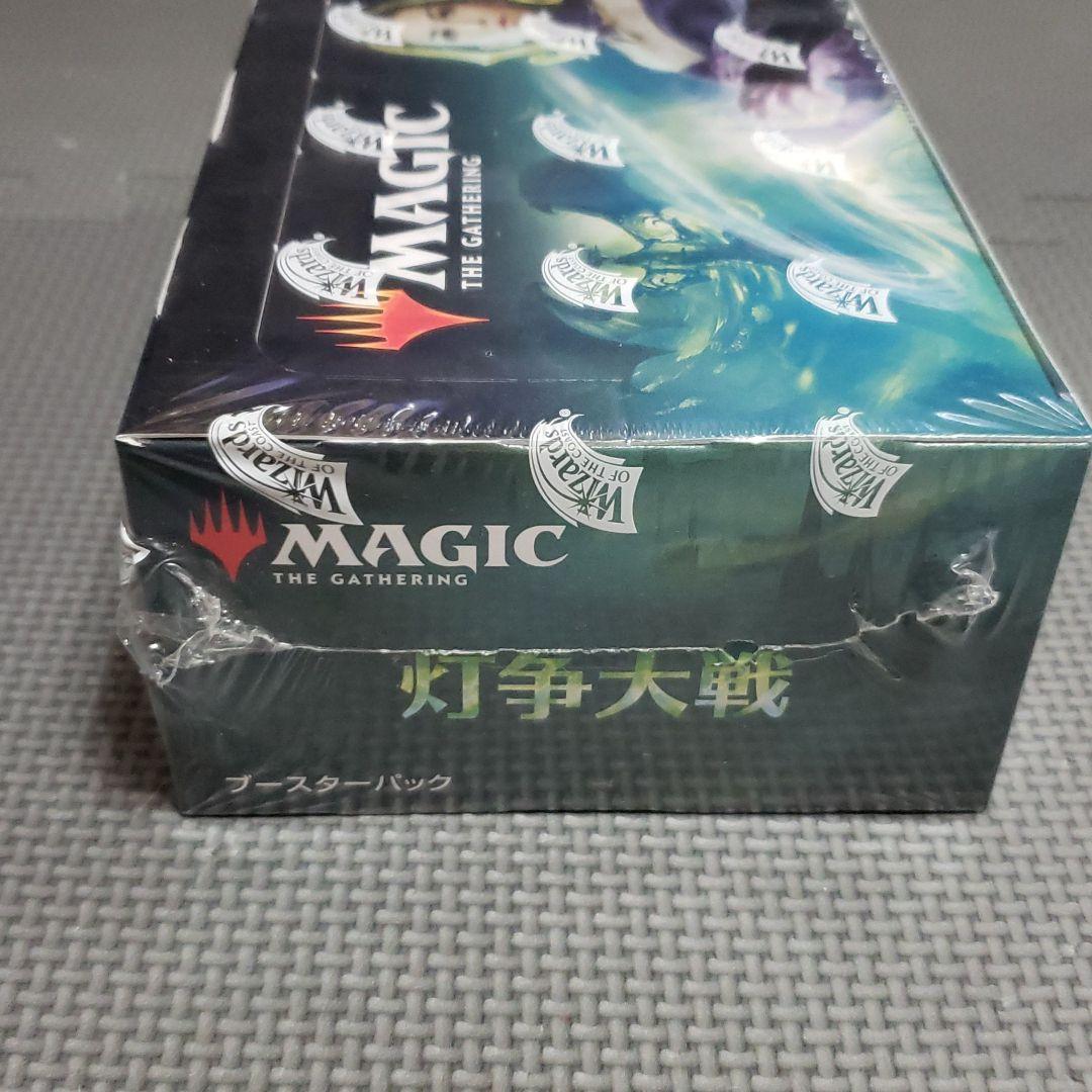 灯争大戦　日本語版　1box　初期ロット