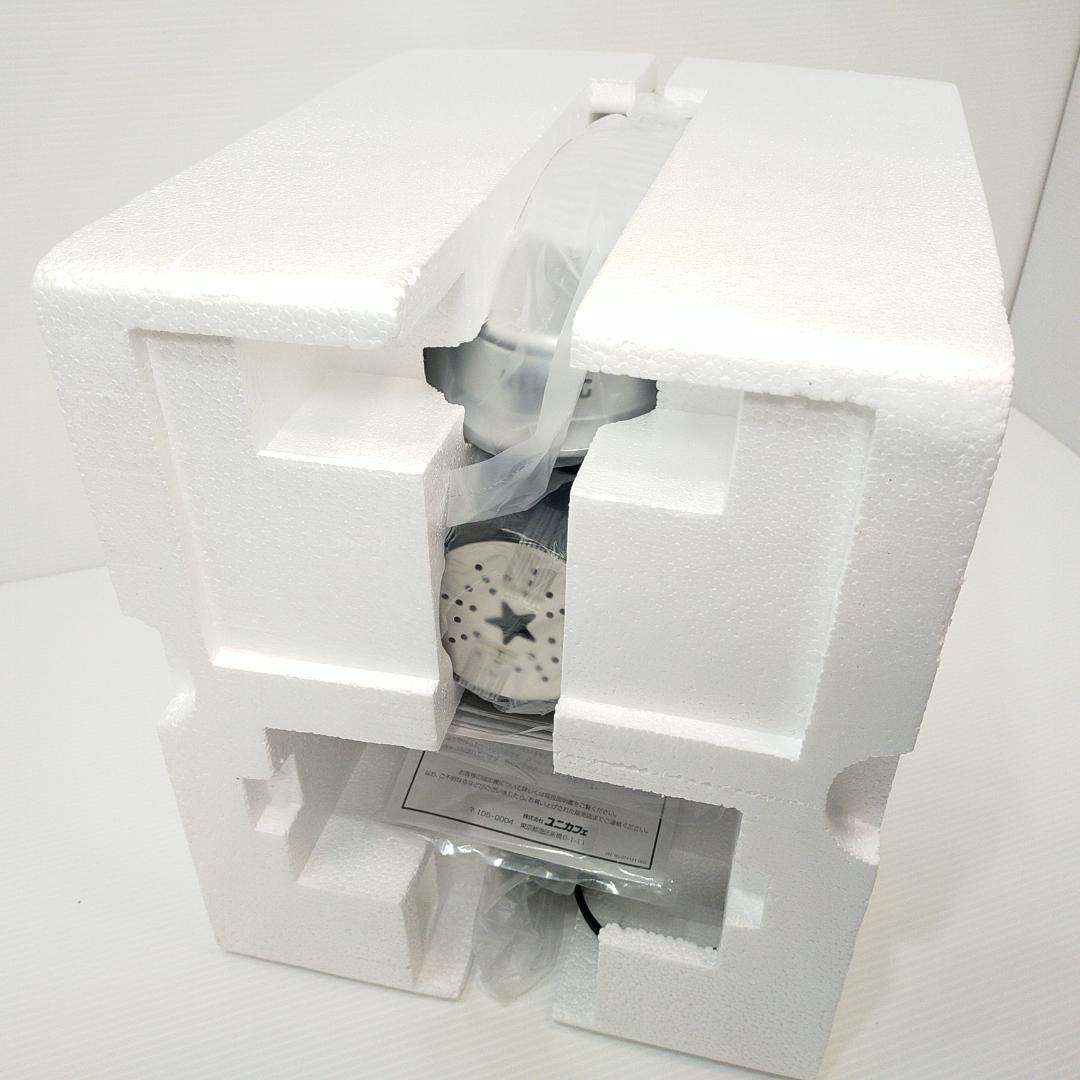 【新品未使用】KEURIG キューリグ コーヒーメーカー KFE B50J