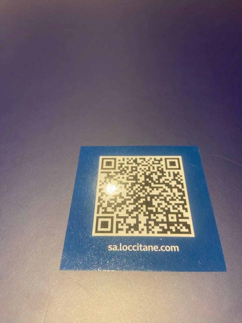 【海外 限定】L’Occitane Ramadan calendar 2023