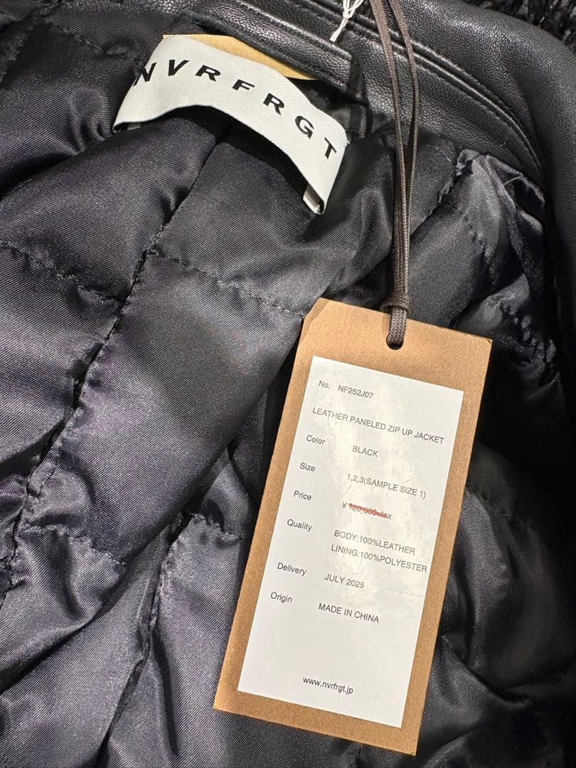 【NVRFRGT】Leather Paneled Zip Up Jacket新品