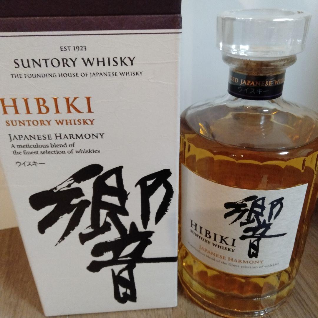 サントリー響　ジャパニーズハーモニー　700ml 箱有