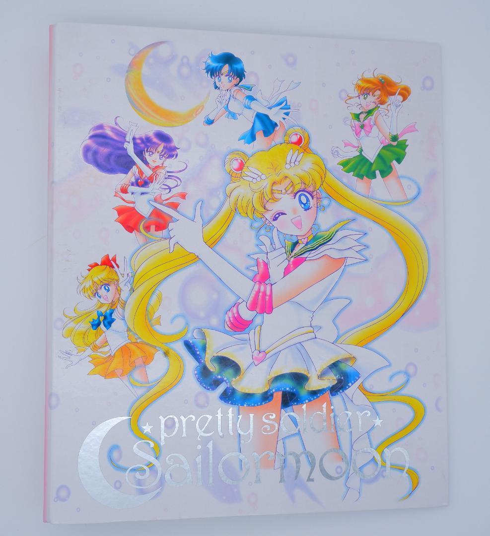 ミュージカル 美少女戦士セーラームーン 限定 カードバインダー 当時物