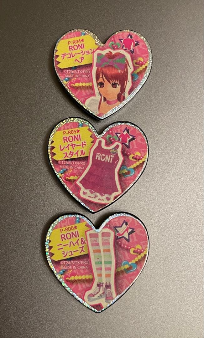 プリティーリズム　プリズムストーンRONI