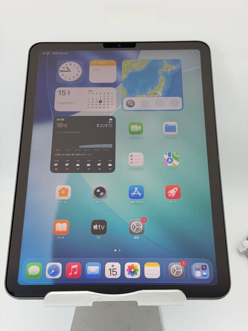 iPad Air4 256GB 10.9インチ