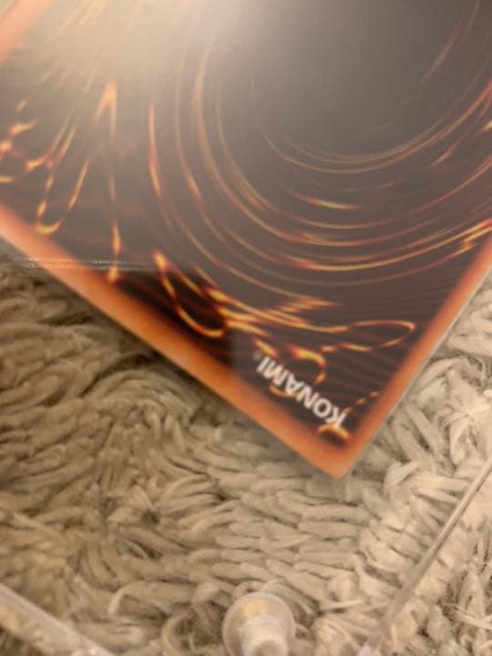 No.922 遊戯王 良品 初期 カースオブドラゴン ウルトラレア