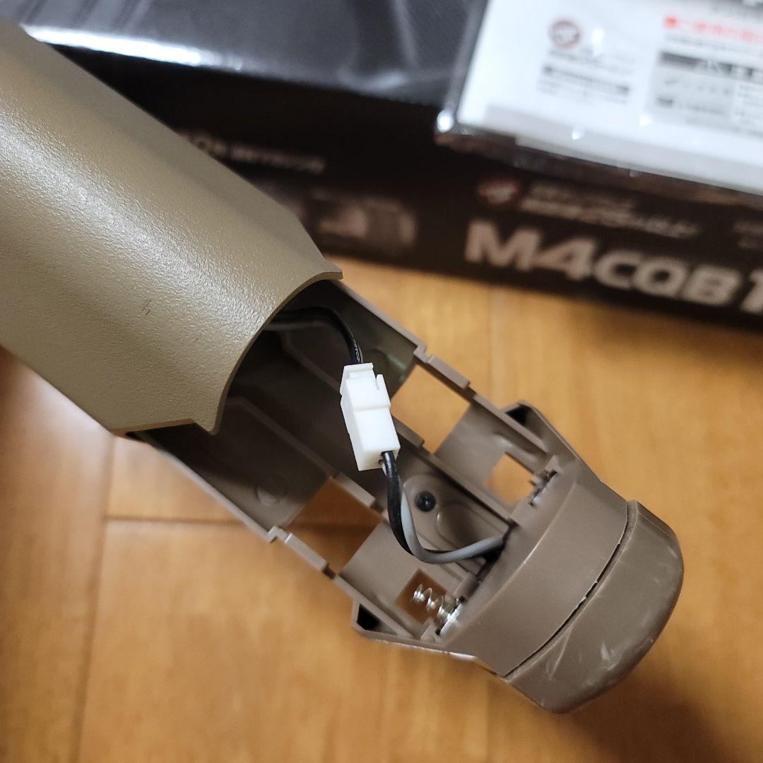 マルイ　電動ガンライトプロ　M4CQB　TAN
