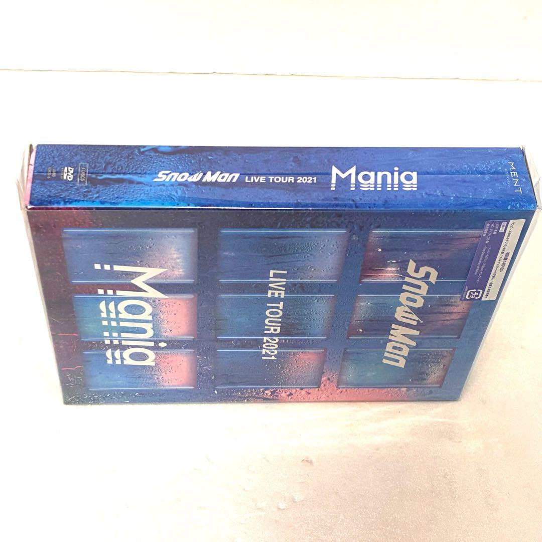 新品未開封品 man LIVE TOUR 2021 MANIA 初回盤