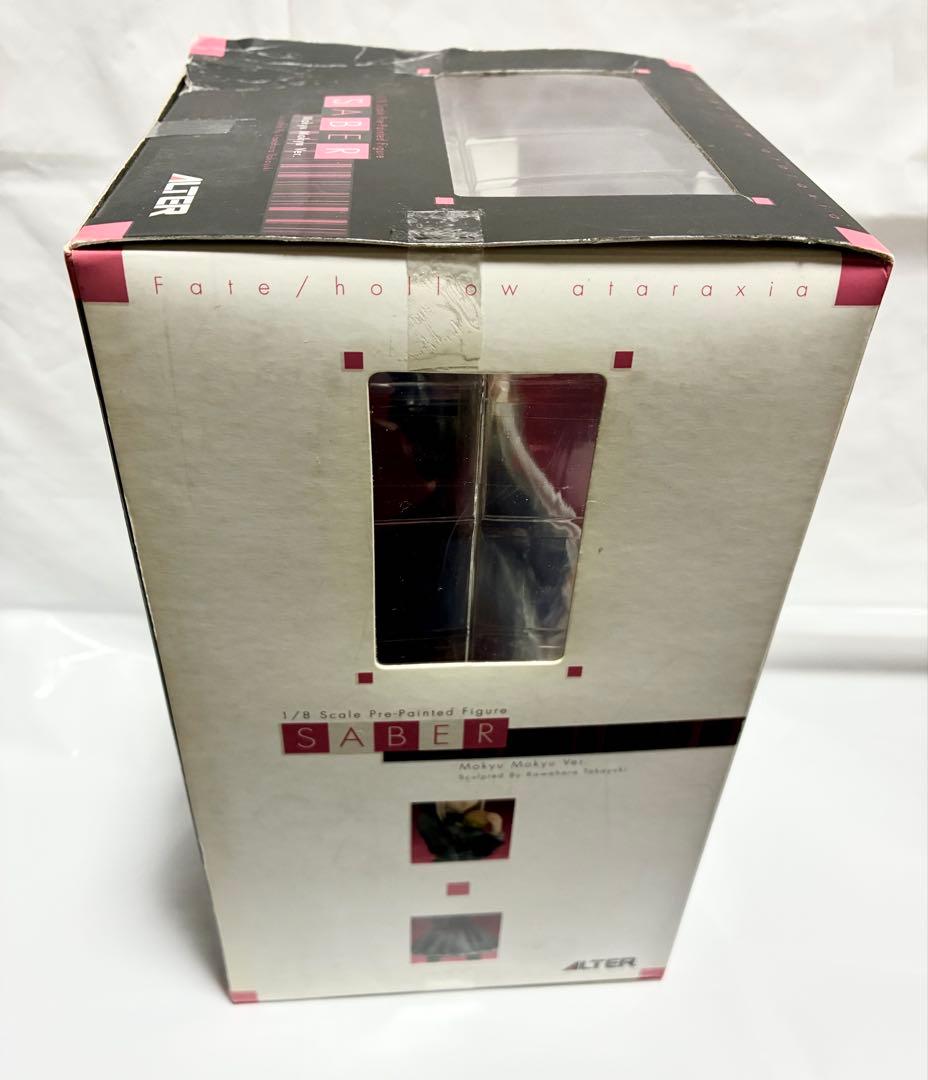 ワンフェス2007冬限定 黒セイバー もきゅもきゅVer. 1/8 アルター