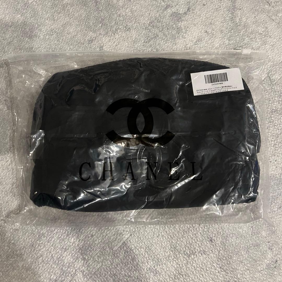 CHANELノベルティ ショルダーバッグ