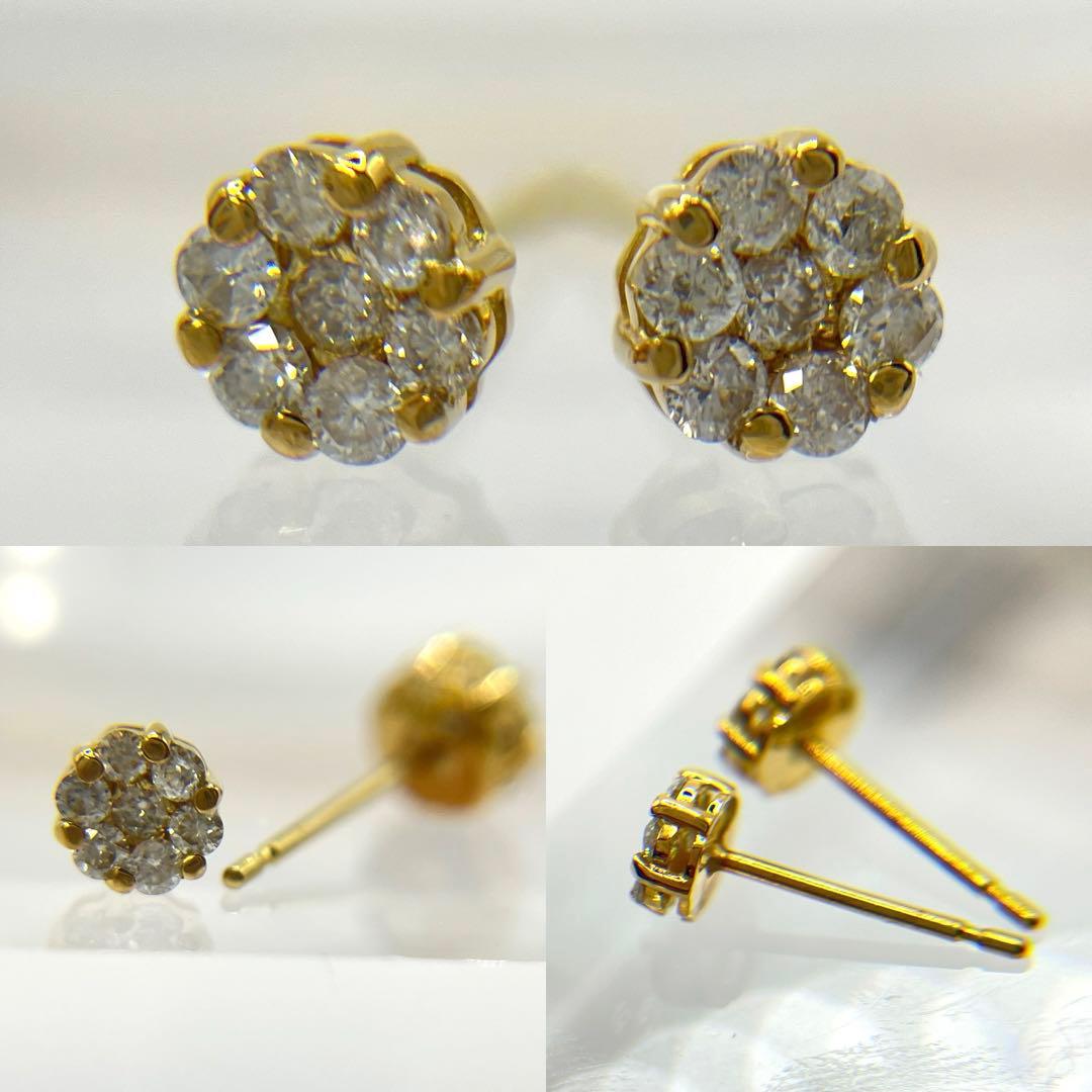 ★値下依頼特別価格★97.ダイヤモンド K18 ピアス