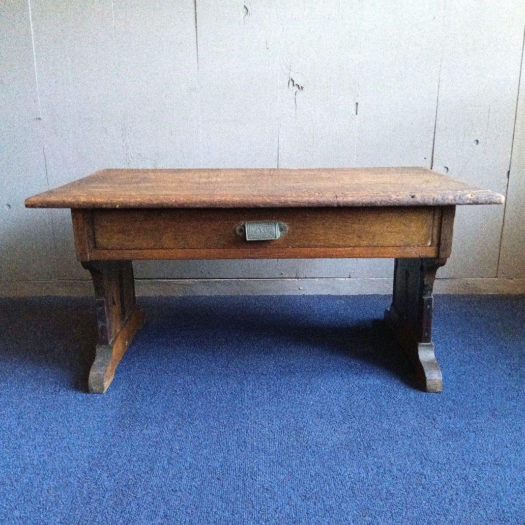 木製文机 引き出し付き ヴィンテージ　レトロ　昭和