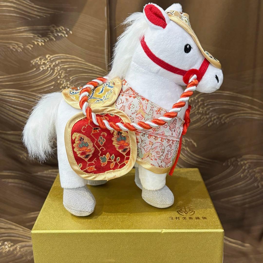 龍村美術織物　干支2026年　令和8年　マスコット人形「午」箱入