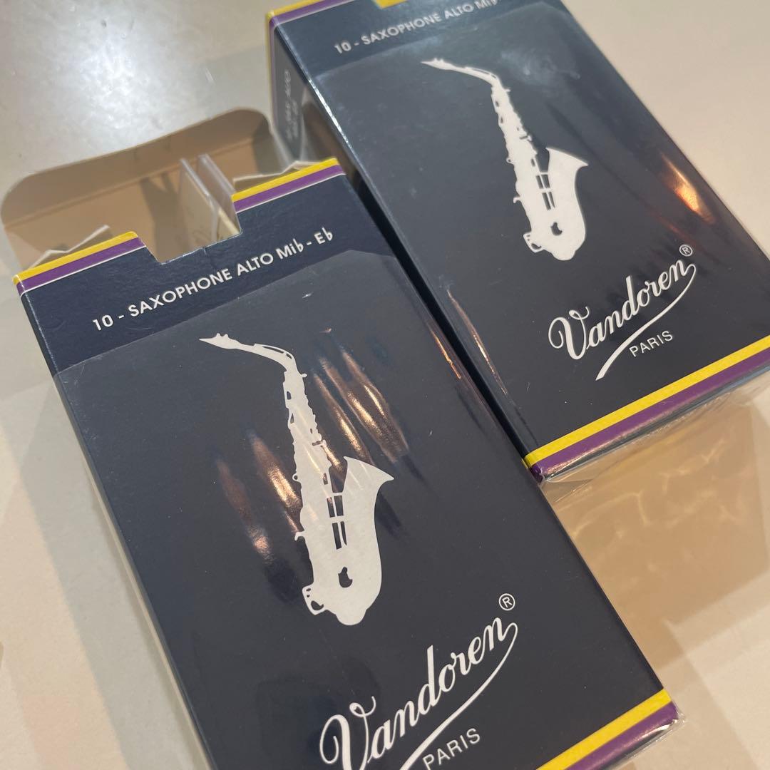 Vandoren アルトサックスリード 10枚入り 2箱セット