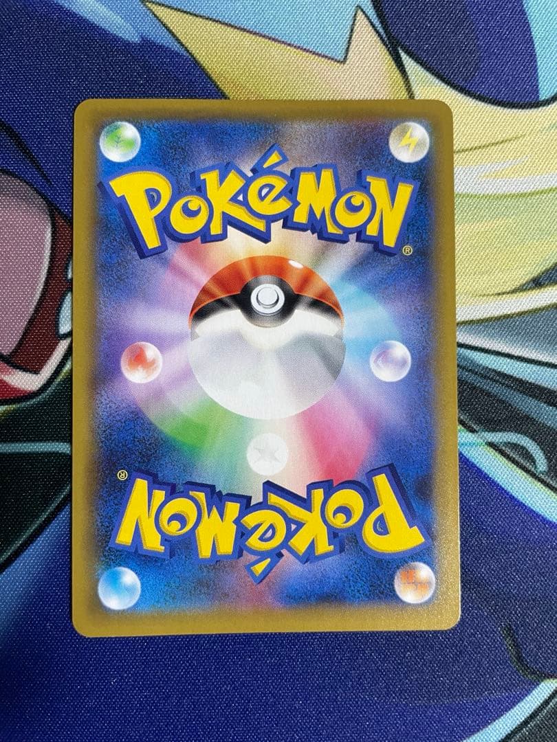 お誕生日ピカチュウ25th