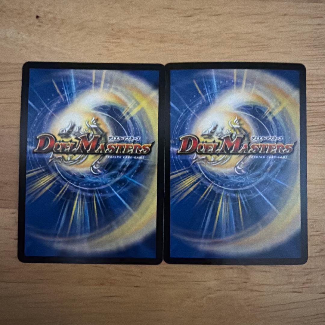 真気楼と誠偽感の決断、パーフェクトペテンシー　シク、SR